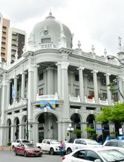 MUNICIPIO DE GUAYAQUIL AQUILES ALVAREZ