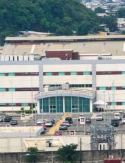 Hospital General Ortega Moreira