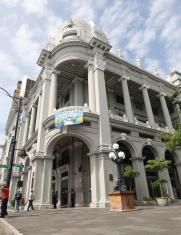MUNICIPIO DE GUAYAQUIl