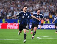 Messi jugará su último partido con la Selección de Argentina.
