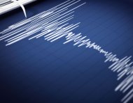 Referencial. Un nuevo temblor en Ecuador se reportó este lunes 14 de julio.