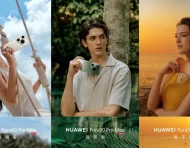 Su disponibilidad será escalonada en 2026, con llegada posterior a mercados de Latinoamérica como Ecuador.