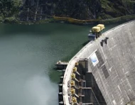 El embalse de Mazar es clave para la generación eléctrica de Ecuador.archivo / expreso

El embalse de Mazar es clave para la generación eléctrica de Ecuador.archivo / expreso

El embalse de Mazar es clave para la generación eléctrica de Ecuador.