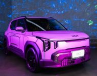El Kia EV2 está pensado en ser la alternativa pensada para dar salto a la electromovilidad.