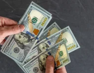 El IESS establece montos mínimos y máximos para sus pensiones.