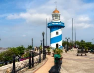 El feriado por la Fundación de Guayaquil se trasladará al viernes 24 de julio de 2026.