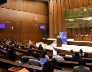 La universidad reunió a legisladores, jueces, fiscales y mandos militares para debatir cómo regular la inteligencia artificial y fortalecer la transparencia institucional.
