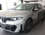 Vista exterior del BMW iX3, con sus principales elementos de diseño.