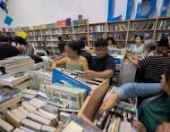 La Feria del Libro reunirá literatura, juegos y actividades culturales en Guayaquil.