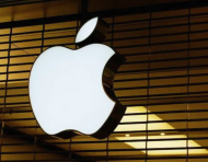Logo de la empresa estadounidense Apple.