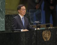 El vicepresidente de China, Han Zheng, habla durante el Debate General de la 81ª sesión de la Asamblea General de las Naciones Unidas (AGNU).