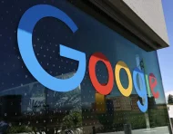 Google apuesta por la energía nuclear para impulsar Gemini y la inteligencia artificial