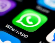 La aplicación de mensajería de texto incorpora una nueva función para quienes no tienen la aplicación.
