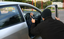 Secuestro exprés