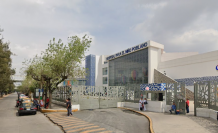 Hospital de Puebla