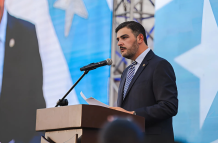 Aquiles Álvarez