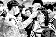 Se pide que los ecuatorianos que están en China mantengan la calma.