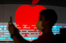 apple