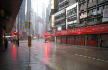 Lluvia