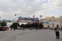 AFGANISTAN