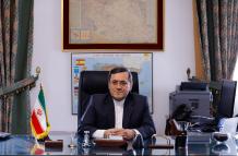 Hassan Ghashghavi