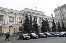 Banco Central ruso
