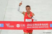 Anubaike Kuwan maratón de Pekín
