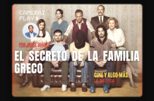 'El secreto de la familia Greco'