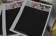 Portadas negras en Israel