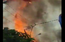 INCENDIO