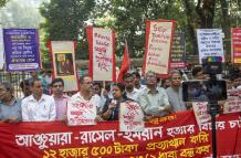 Las protestas contra la precariedad del textil llevan la sangre a las calles en Bangladesh