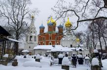 Enla imagen, cementerio del Monasterio Donskói de Moscú.