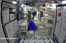 China inaugura su primera "estación espacial terrestre" para simular el entorno espacial