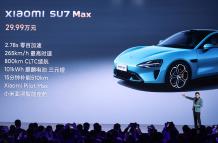 Auto - Xiaomi