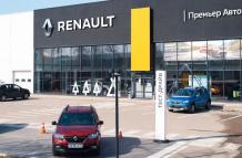 Renault+empresa+ventas+carros eléctricos