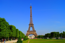 París 2024.