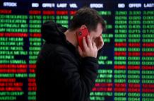 ASX plummets over fea (13271453)