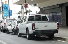 Carro sin placas Guayaquil