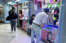 CENTRO COMERCIAL MONTUFAR (13319953)