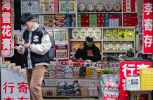 tienda en China