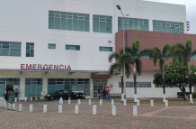 Hospital Guasmo Sur