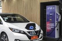 cargador eléctrico