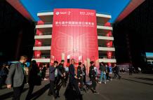 CIIE CHINA