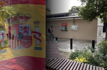El Consulado de España en Guayaquil se ubica en el centro, en las calles calles Tungurahua, entre Lizardo García y Vélez.