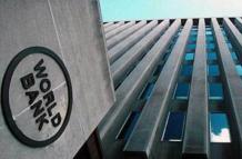 BANCO MUNDIAL