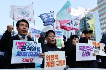 Mundo, Corea del Sur, Aumenta la presión contra Yoon