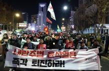 Mundo, Corea del Sur, Yoon, más cerca de ser destituido