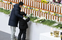 Identifican a las víctimas mortales del accidente de avión de Corea del Sur