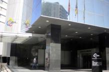 El Consejo de la Judicatura es el órgano de gobierno, administración y disciplinario de la Función Judicial.