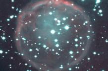 Descubren una nebulosa